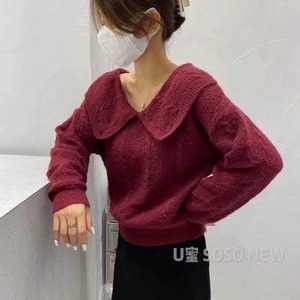 セーラーカラーニット