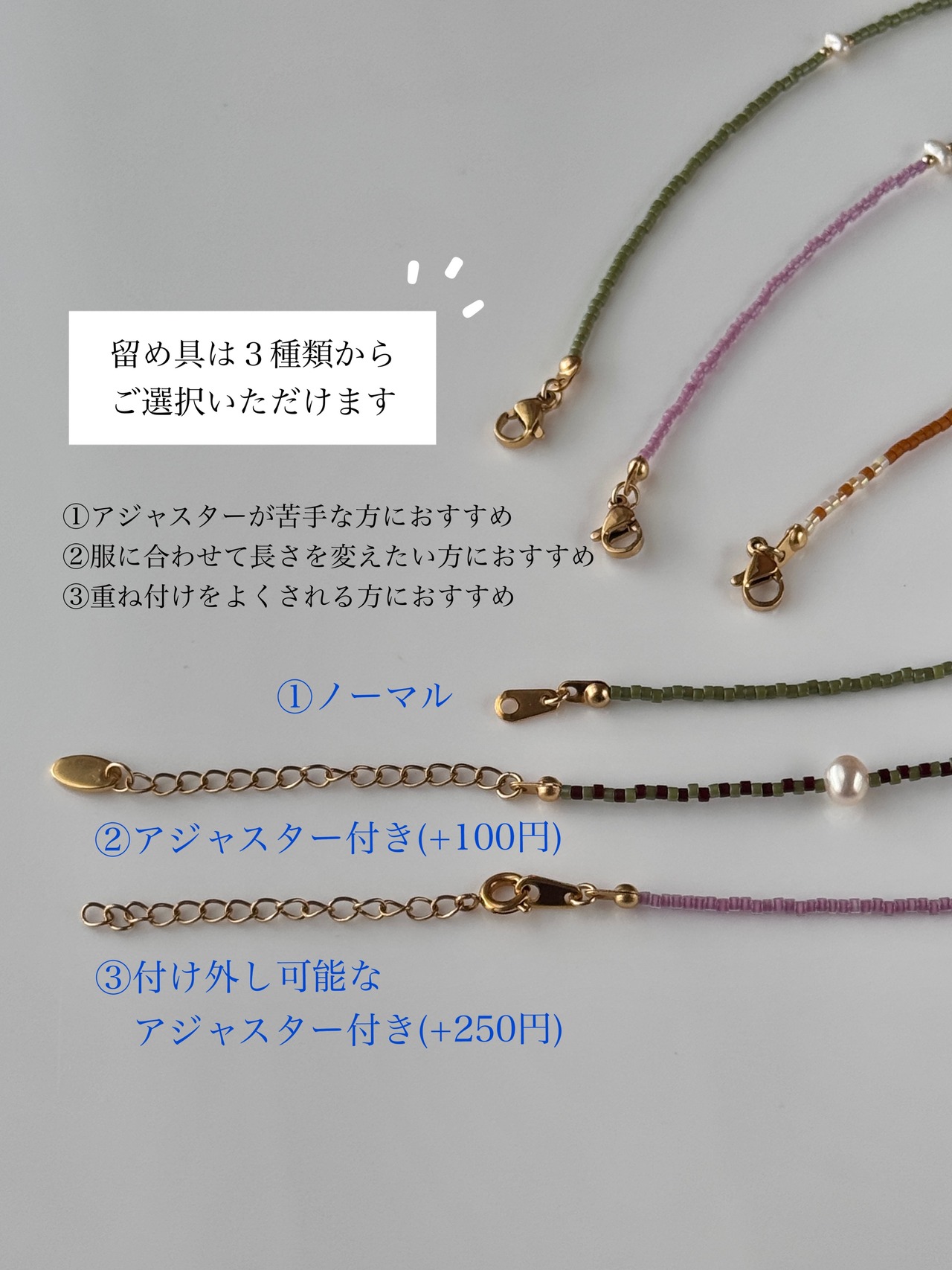 Khaki × Brown – Stripe beads ［BZN30］
