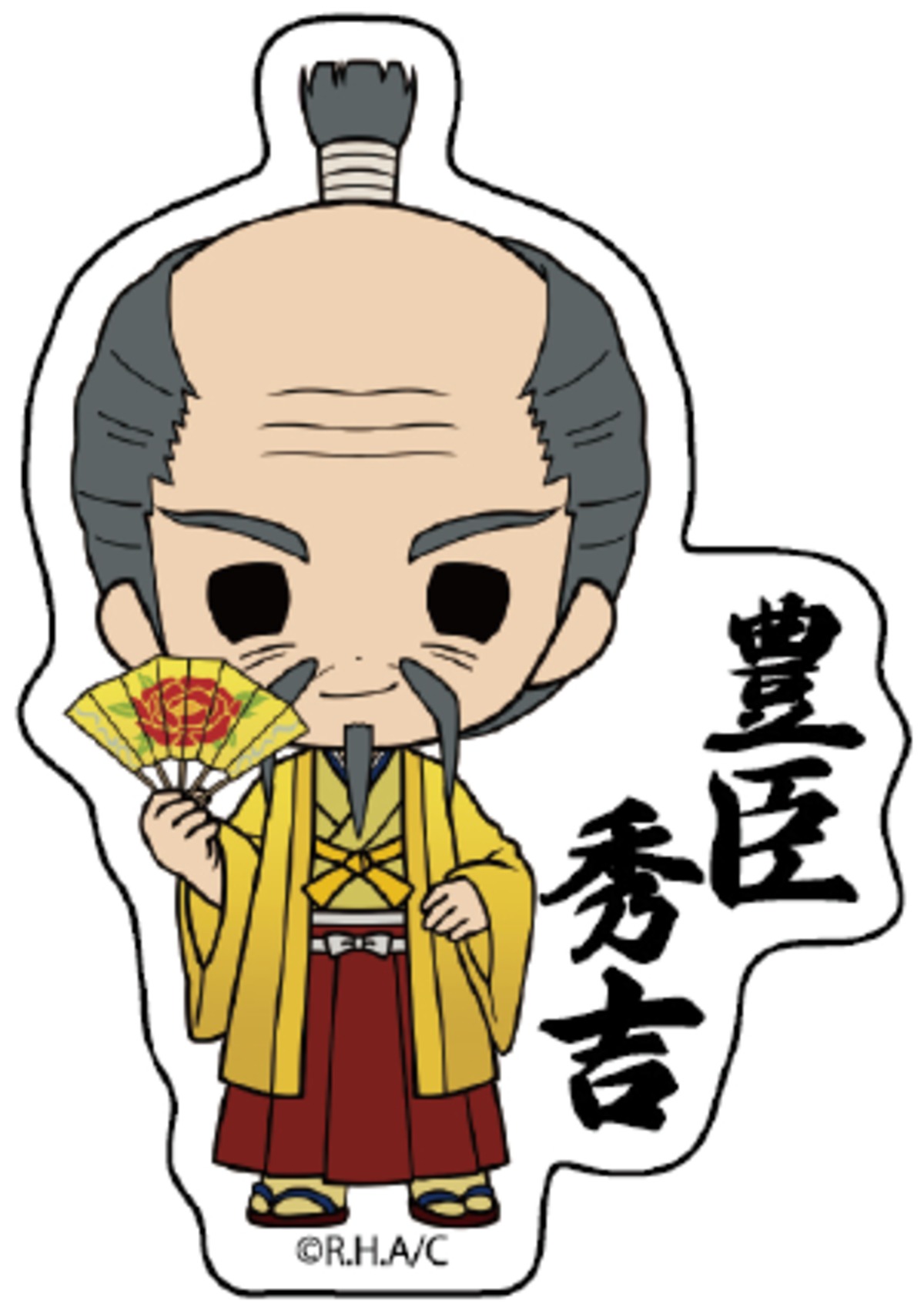 花の慶次 ミニキャラステッカー 豊臣秀吉 | ゼノンショップ｜コア