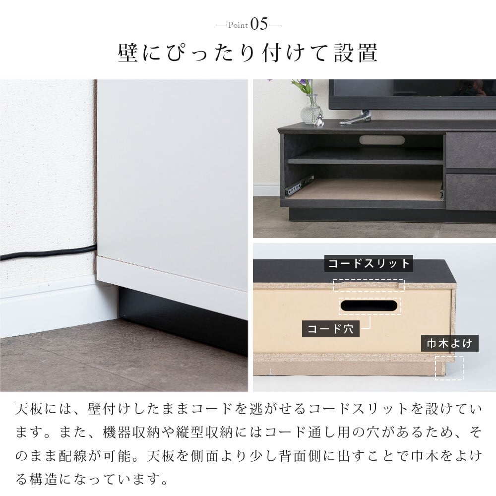 10%OFFコード：F516】 テレビボード 大理石風 完成品 テレビ台 120cm幅