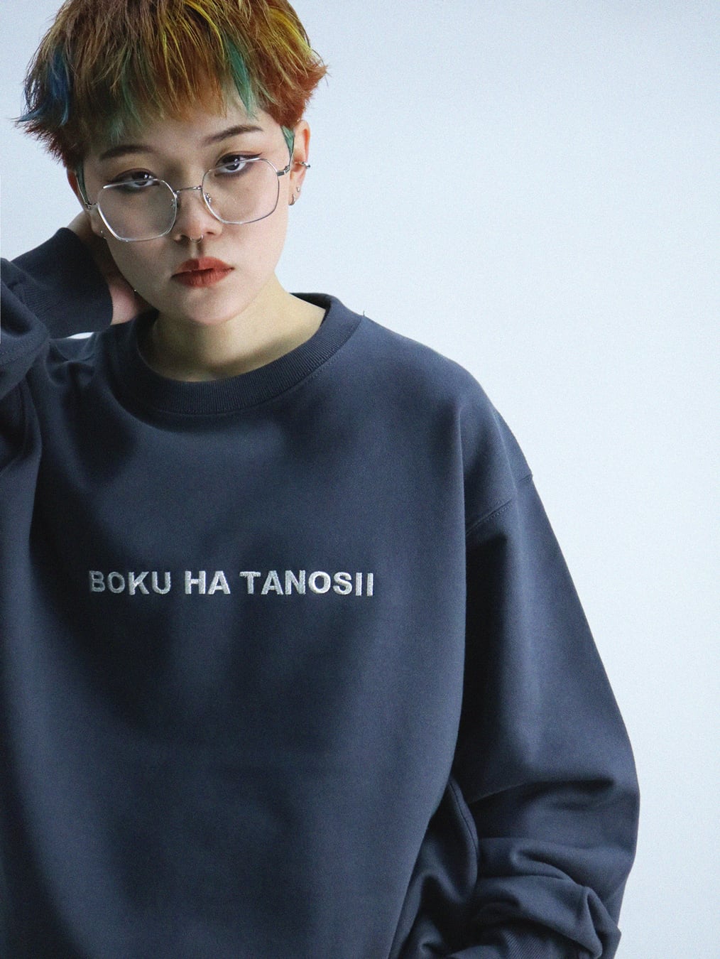 BOKU HA TANOSII ／ ボクタノスウェット ヘビーウェイト「銀蛇