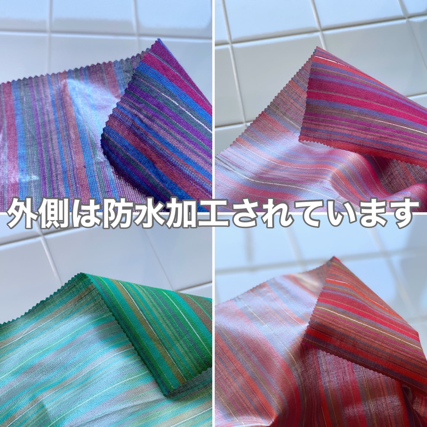 軽い日〜夜用 防水あり 7枚＋トラベルポーチセット 肌面色付き