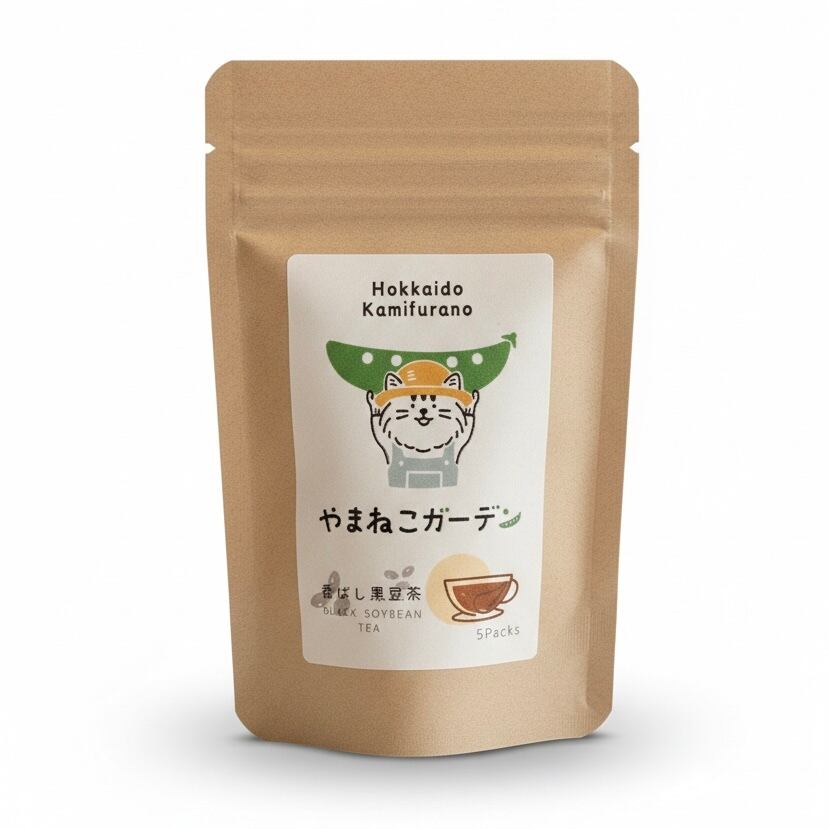 やまねこガーデン