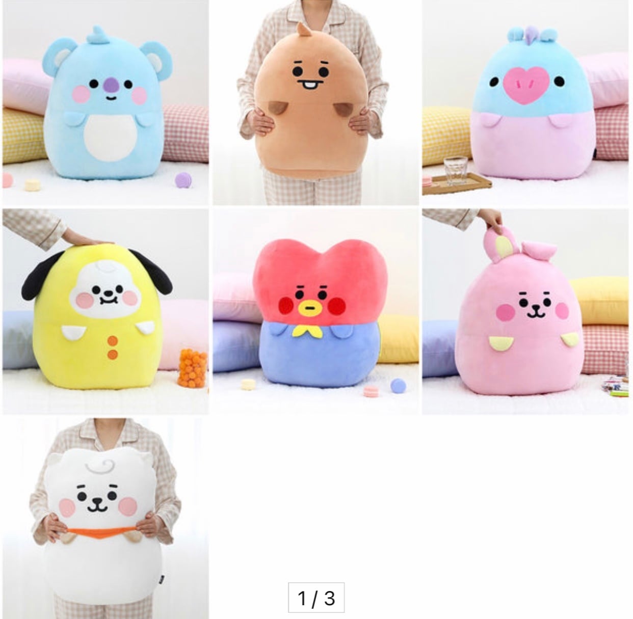 ベイビーBT21 お気楽クッションぬいぐるみ　BTS