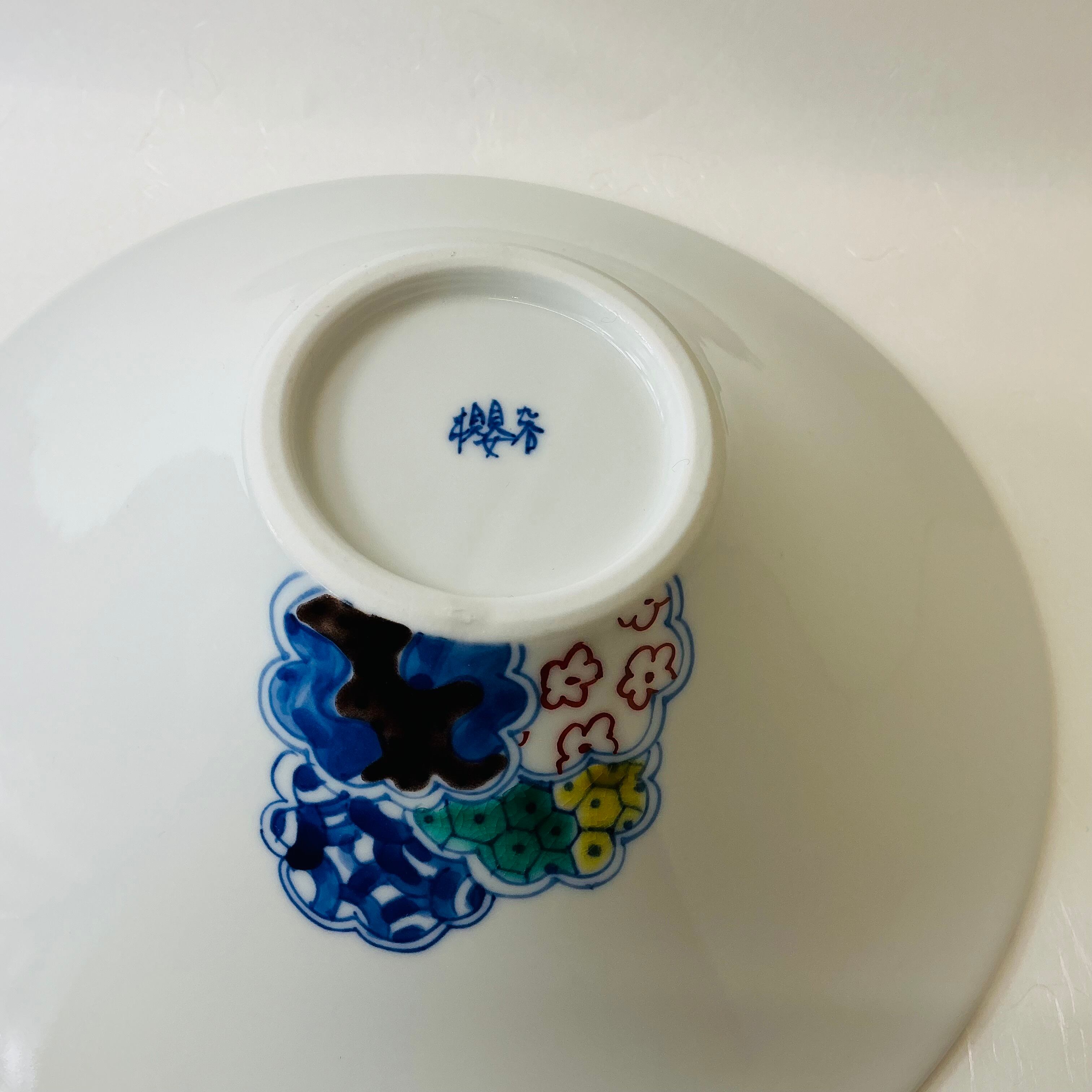 櫻井千絵/九谷焼8号反鉢/雲に遊ぶ | 能加万菜 THE ONLINE