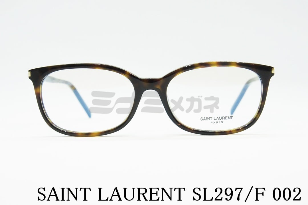 SAINT LAURENT メガネ SL297/F 002 スクエア サンローラン ITALY