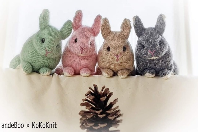 Knitting pattern of rabbit♪  Data Download Only！  Netherland dwarf : andeBoo-san's pattern This pattern is written in Japanese.