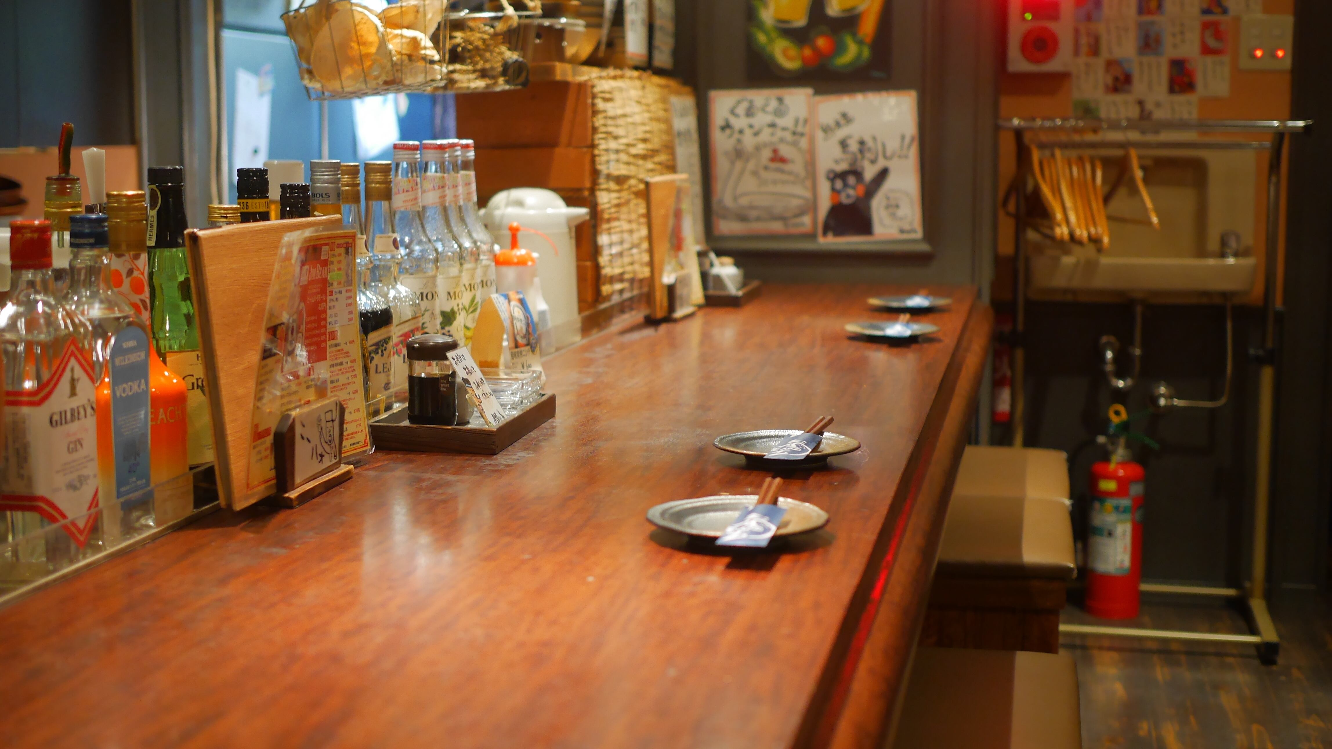 げらげら 新潟 居酒屋 Online Party Market オンラインパーティーマーケット