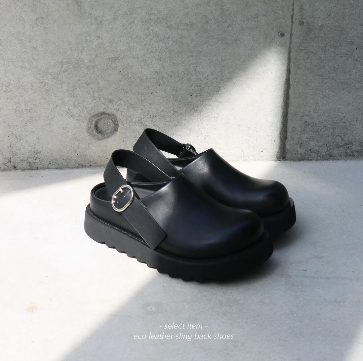 select item- 