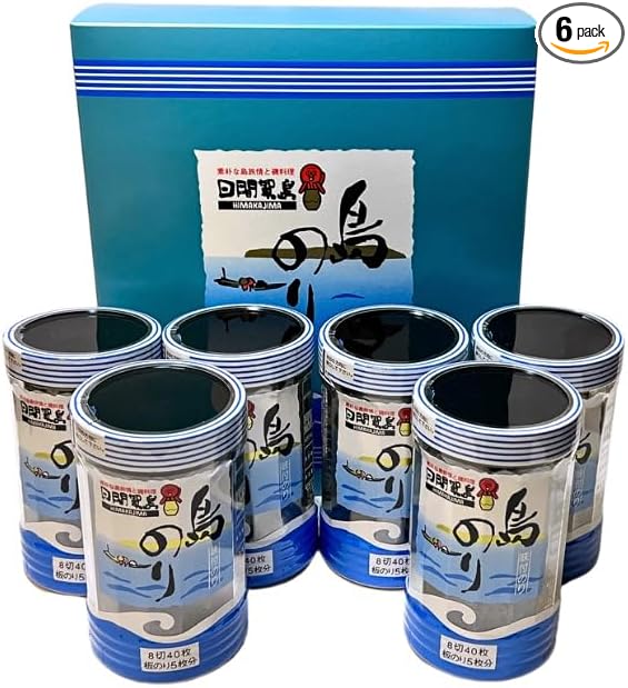日間賀島 島のり (味付け海苔) 6本入 a | グッドスマイリー BASE店