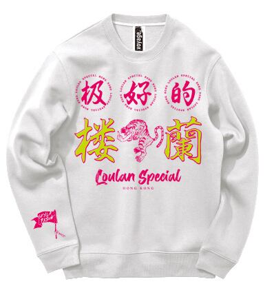 クルーネックスウェット(LOULAN SPECIAL ホワイト)