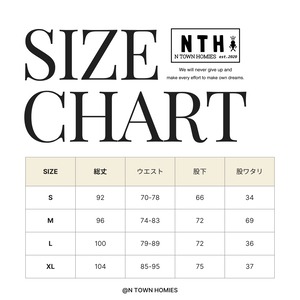 HOMIES ICON TRACK PANTS color Sand Beige