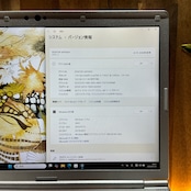 『2022年式』Panasonic Let's note SV1 Core i5第11世代 メモリ16GB ノートパソコン