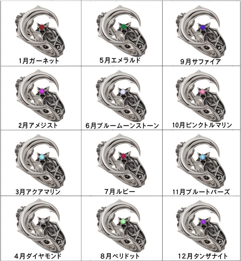 スペードリング AKR0062 Spade ring シルバーアクセサリー Silver