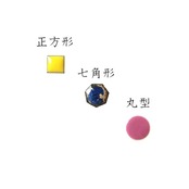 氷色　イロとカタチの選べるピアス・イヤリング