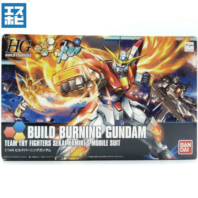 HG 1/144 ビルドバーニングガンダム
