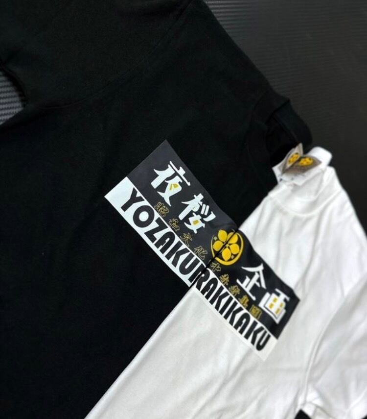 夜桜企画】Tシャツ / ホワイト | 夜桜企画 秋田