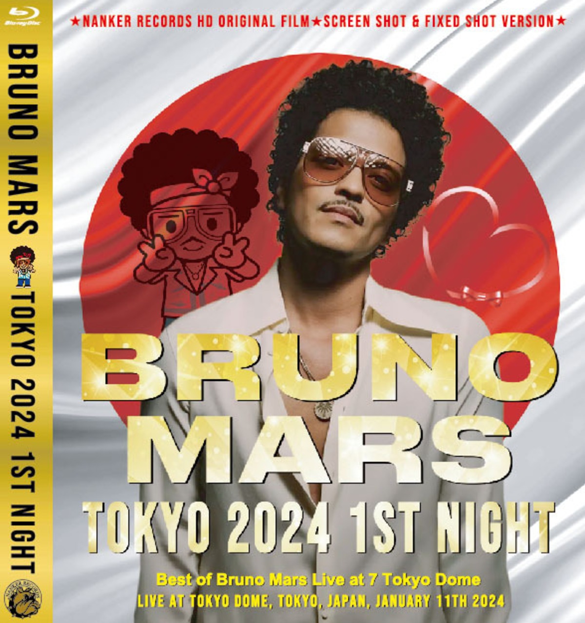 ブルーノ・マーズ「TOKYO 2024 1ST NIGHT」2BlurayR + 2DVDR 