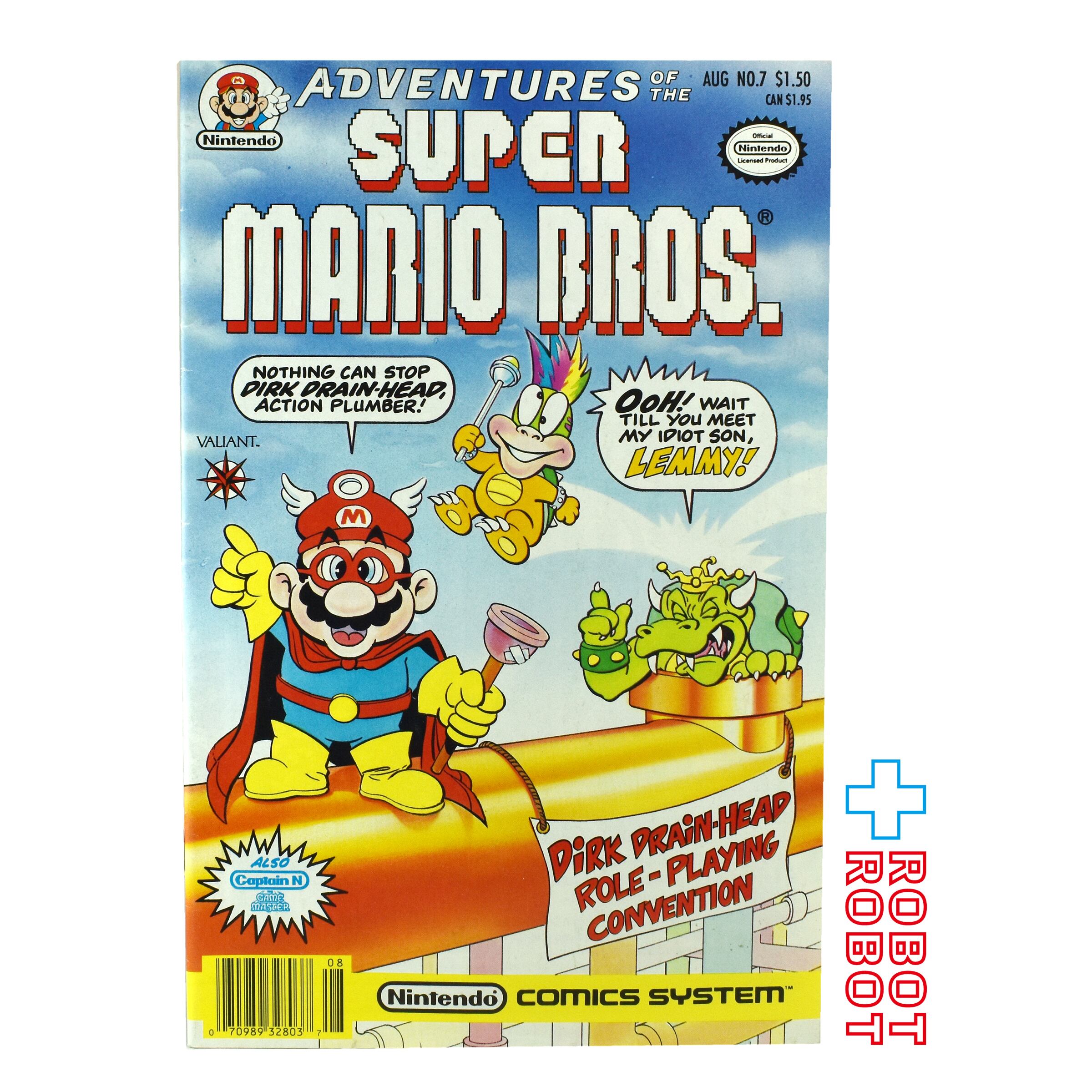 ニンテンドー コミックス スーパーマリオブラザーズ NO.7 August 1991