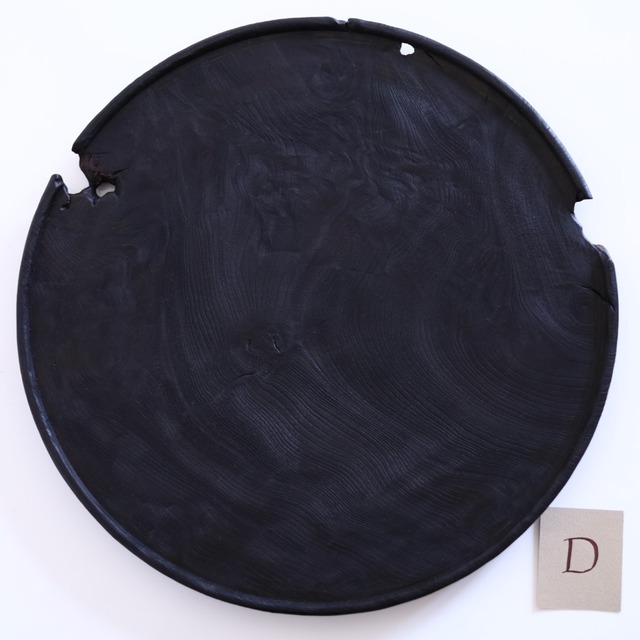 AS 漆山ひろみ　朽ちたTRAY　黒　Φ33cm
