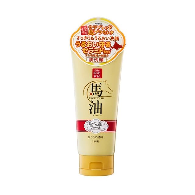 MonroeNY ポアニスト 日焼け止めジェル 50g | PAY ID