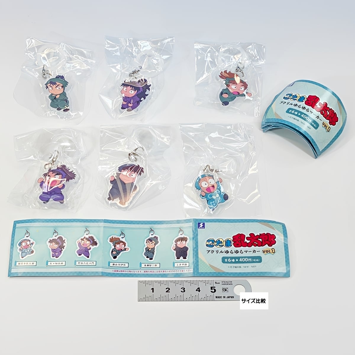 忍たま乱太郎　ゆらゆらマーカー　コンプリートセット フルコンプリート】 忍たま乱太郎 アクリルゆらゆらマーカー Vol.1