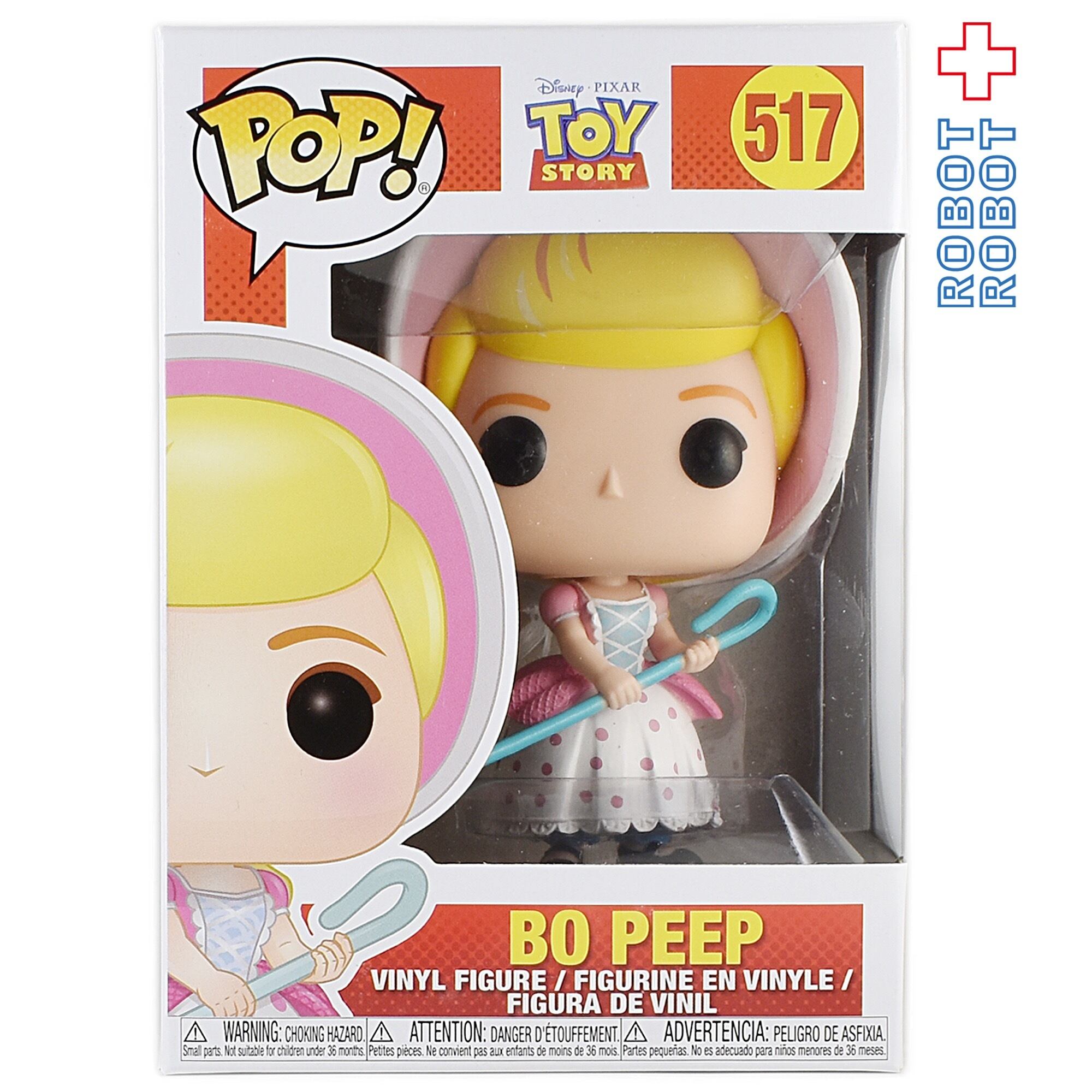 ファンコ POP! 517 ディズニー トイ・ストーリー ボーピープ | ROBOTROBOT