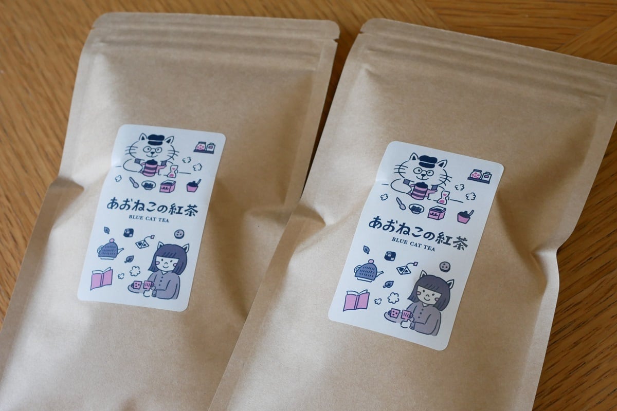 あおねこの紅茶ハウスブレンド「紅茶はともだち」50g