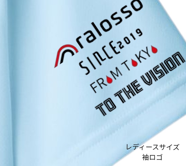 【ダブルライン】プラクティスTシャツ