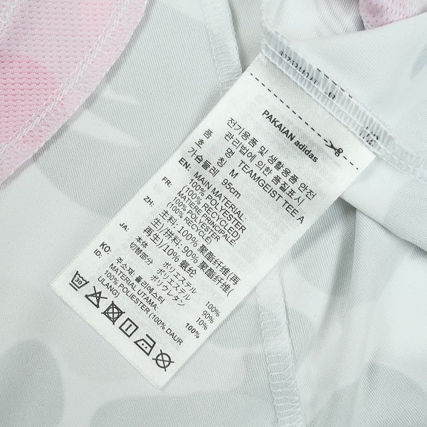 Size【XL】 A BATHING APE ア ベイシング エイプ ×adidas 26SS World