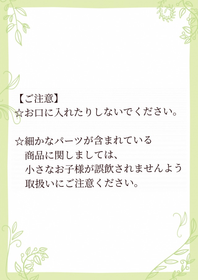 ベビーヘアクリップ キッズヘアクリップ ヘアクリップ キッズ 子ども ベビー 前髪 髪飾り 子供用 女の子 おしゃれ 髪留め キッズファッション ベビーファッション ウサギ ドーナツ アジアン雑貨no 38 アジアン雑貨 Asian Mrk