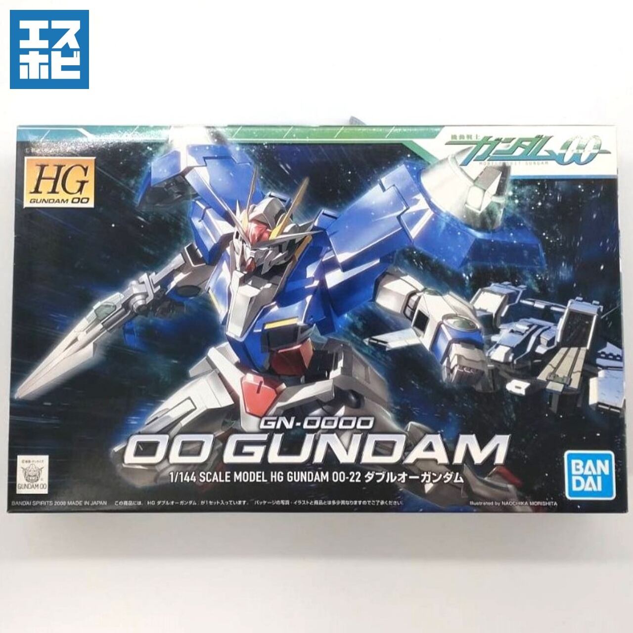 HG 1/144 ダブルオーガンダム | エスホビ オンライン