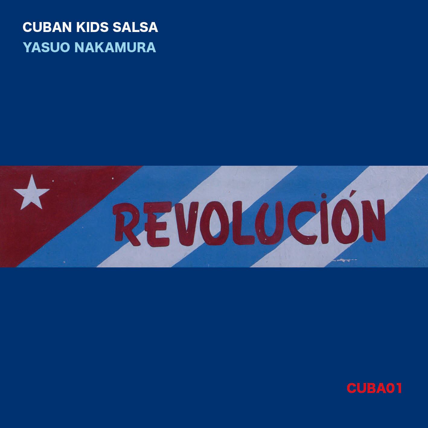 MIX CD】中村保夫「CUBAN KIDS SALSA」○キューバのアニソンMIX | PAY ID