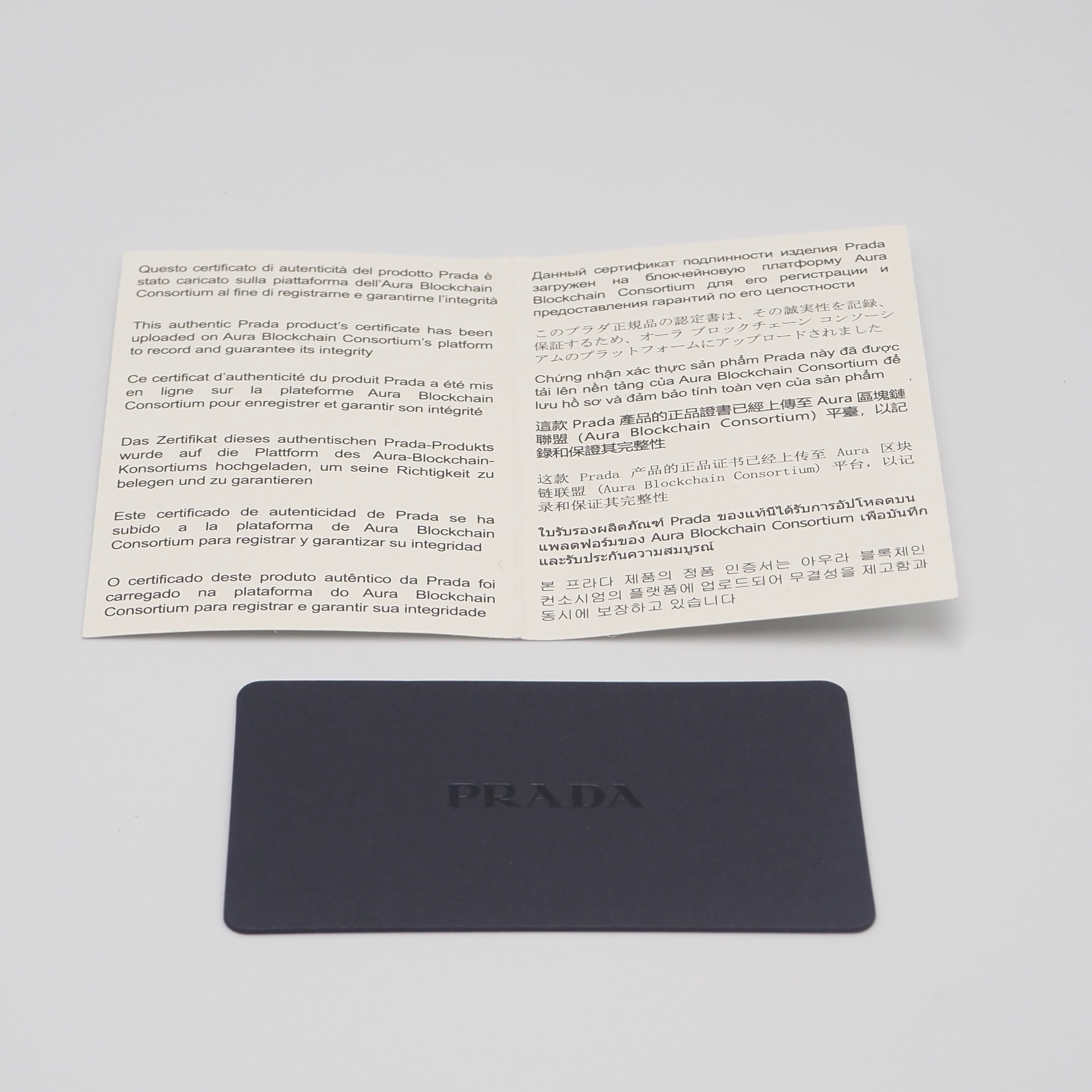 PRADA pre owned flapカードケース レザー グリーン プラダ 付属品付き