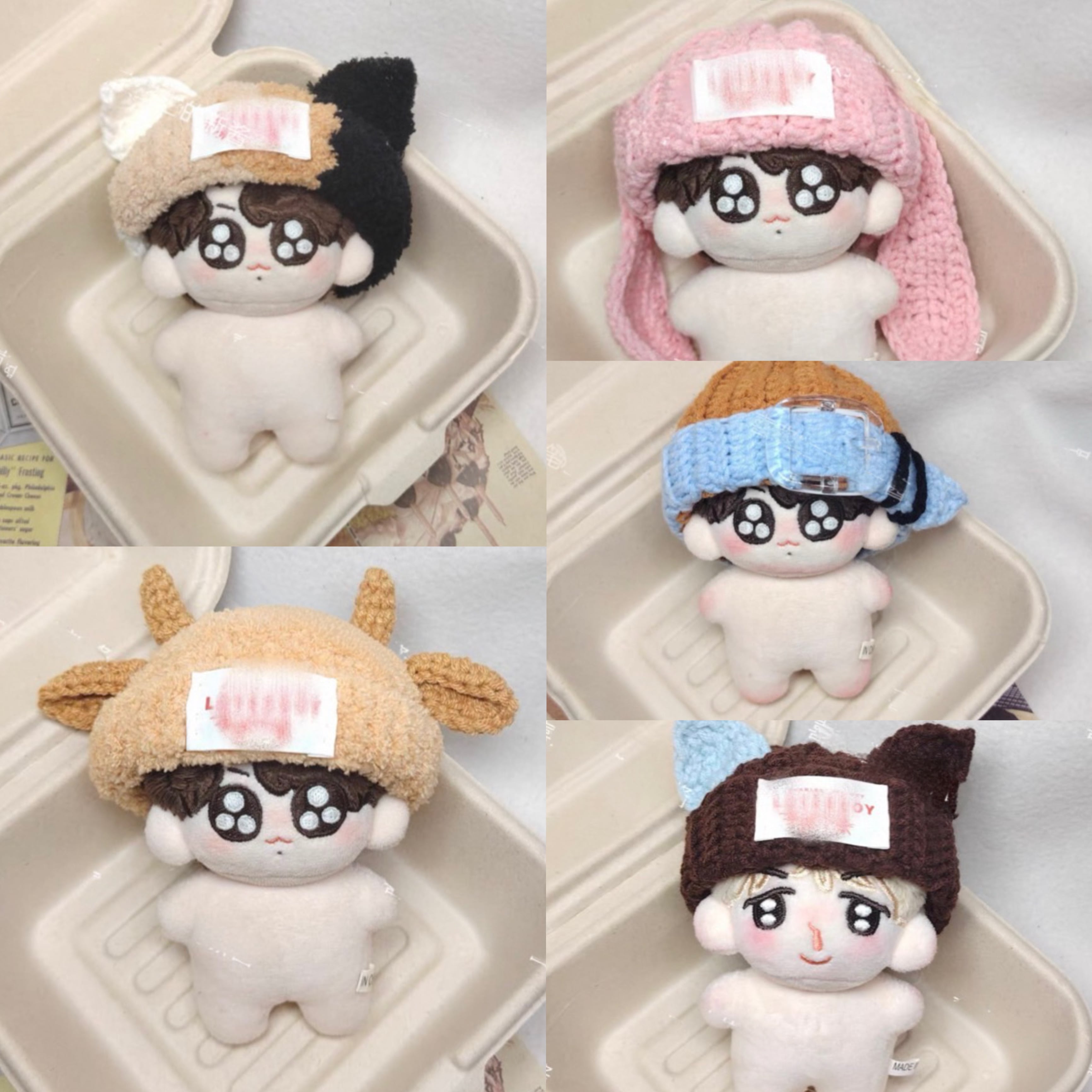 即日発送〉グク トゥギサイズ うさぎ 着ぐるみ グレー ぬい服 | シール