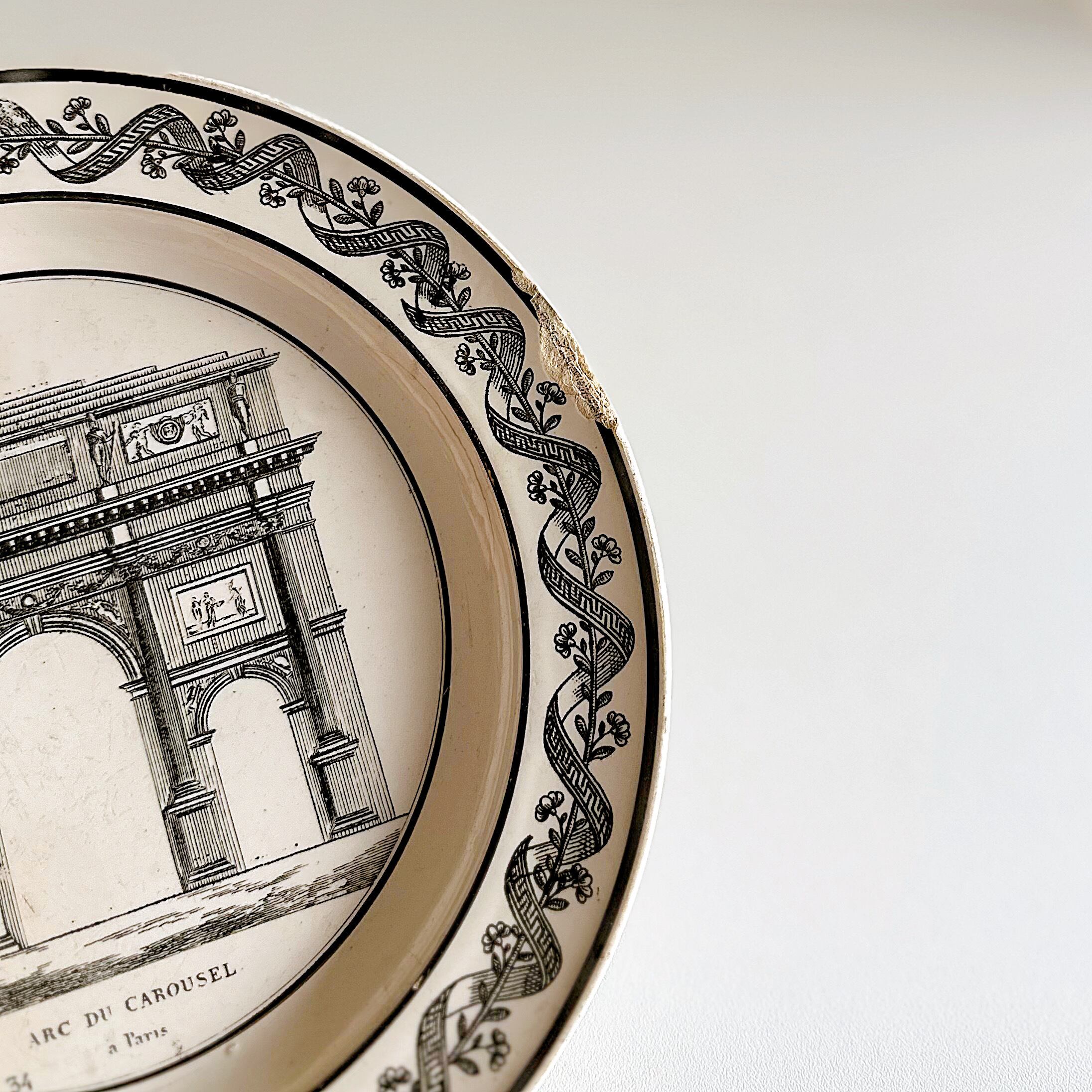 ★アンソロポロジー/ルーク・エドワード・ホール プレート アンソロポロジー/ルーク・エドワード・ホール プレート