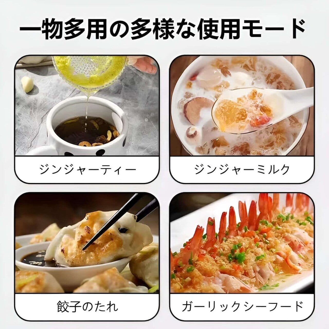 HY 587 . 【2個セット】 にんにくつぶし 回転式 ガーリックプレス 2個