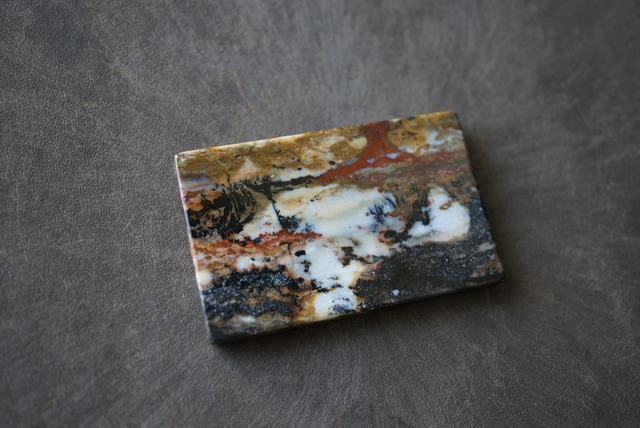 ジャワ島産ジャスパー Jasper 930