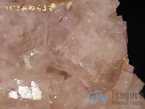 フローライト 蛍石 Fluorite イギリス TM-0051
