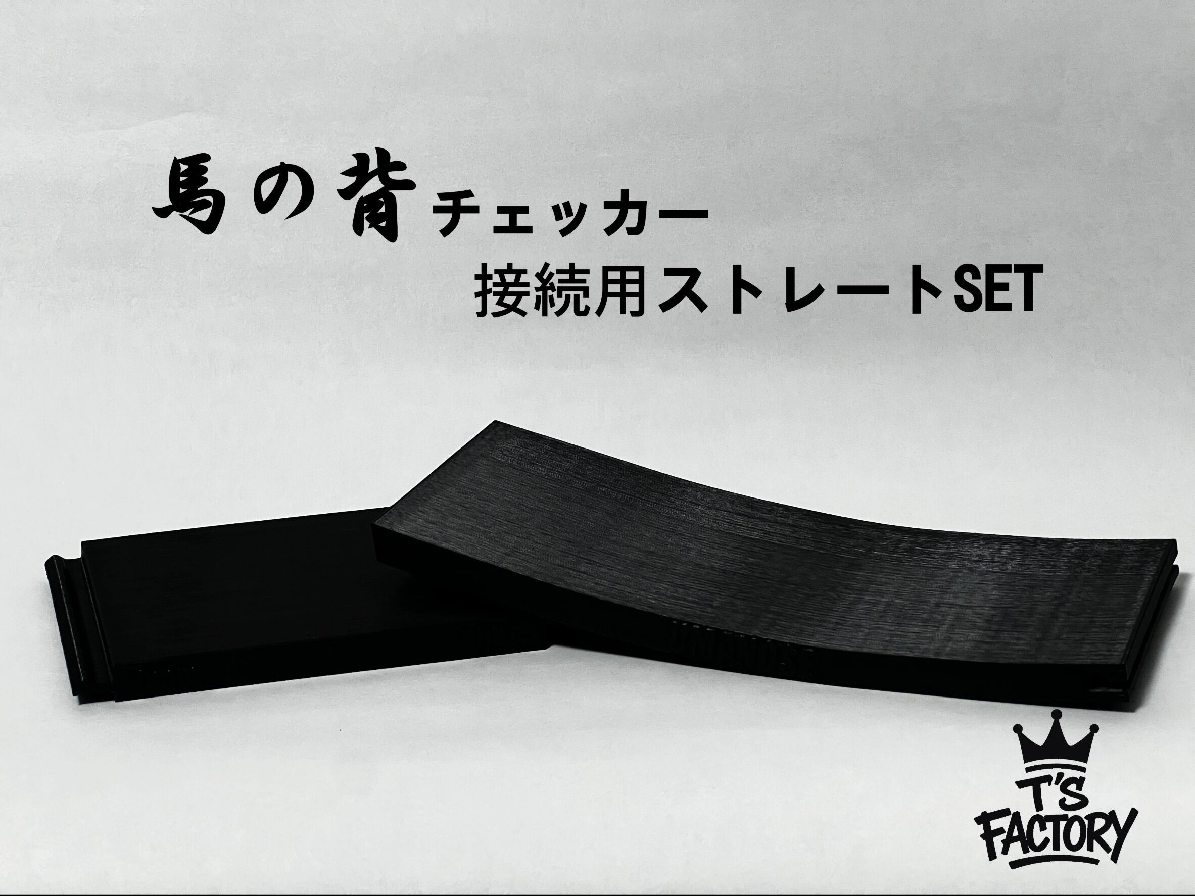 ALL ITEM | ミニ四駆用品 T's FACTORY(ティーズファクトリー)