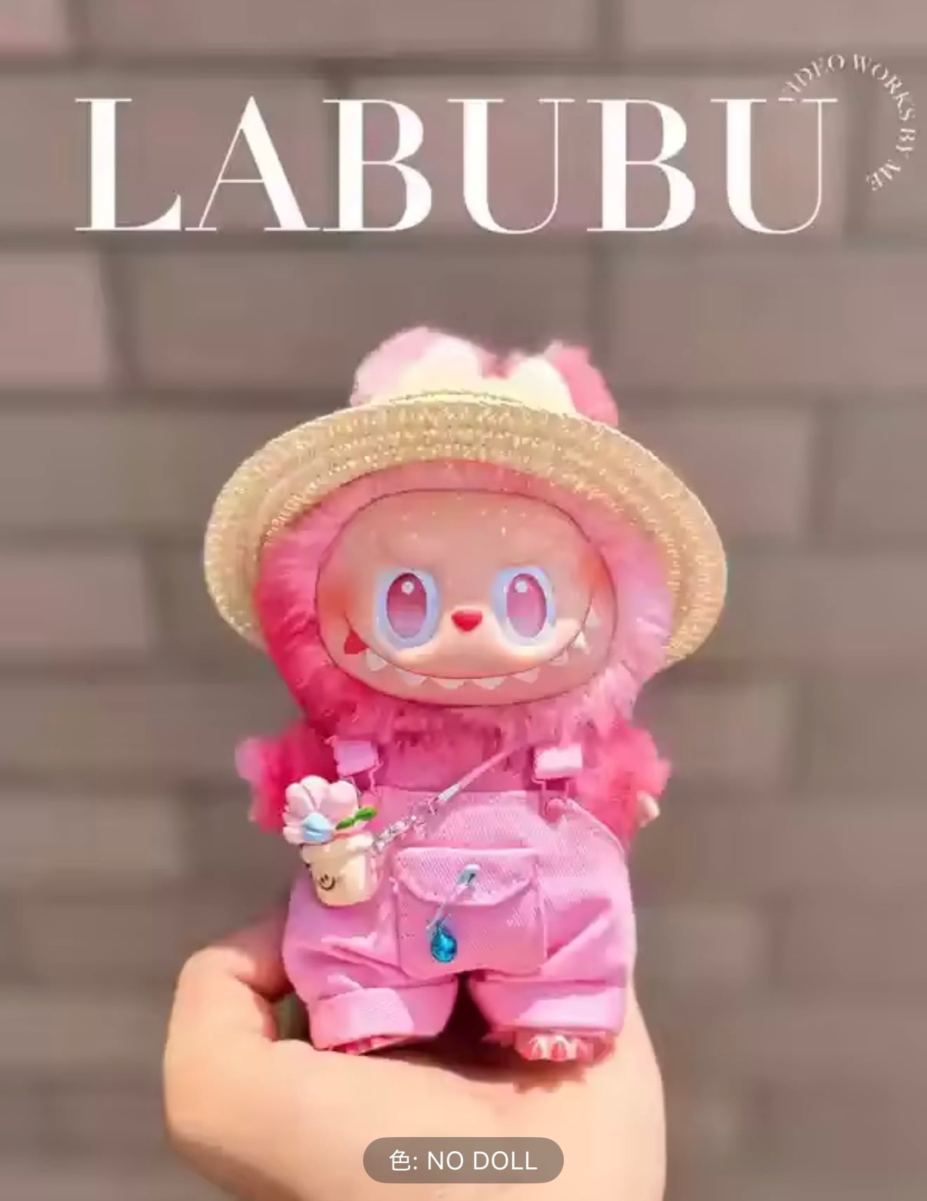 labubu コスチューム付き　正規品 Labubu着せ替え | Cute Studio