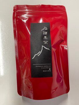 石鎚黒茶3年熟成茶葉（20g） | 石鎚黒茶さつき会