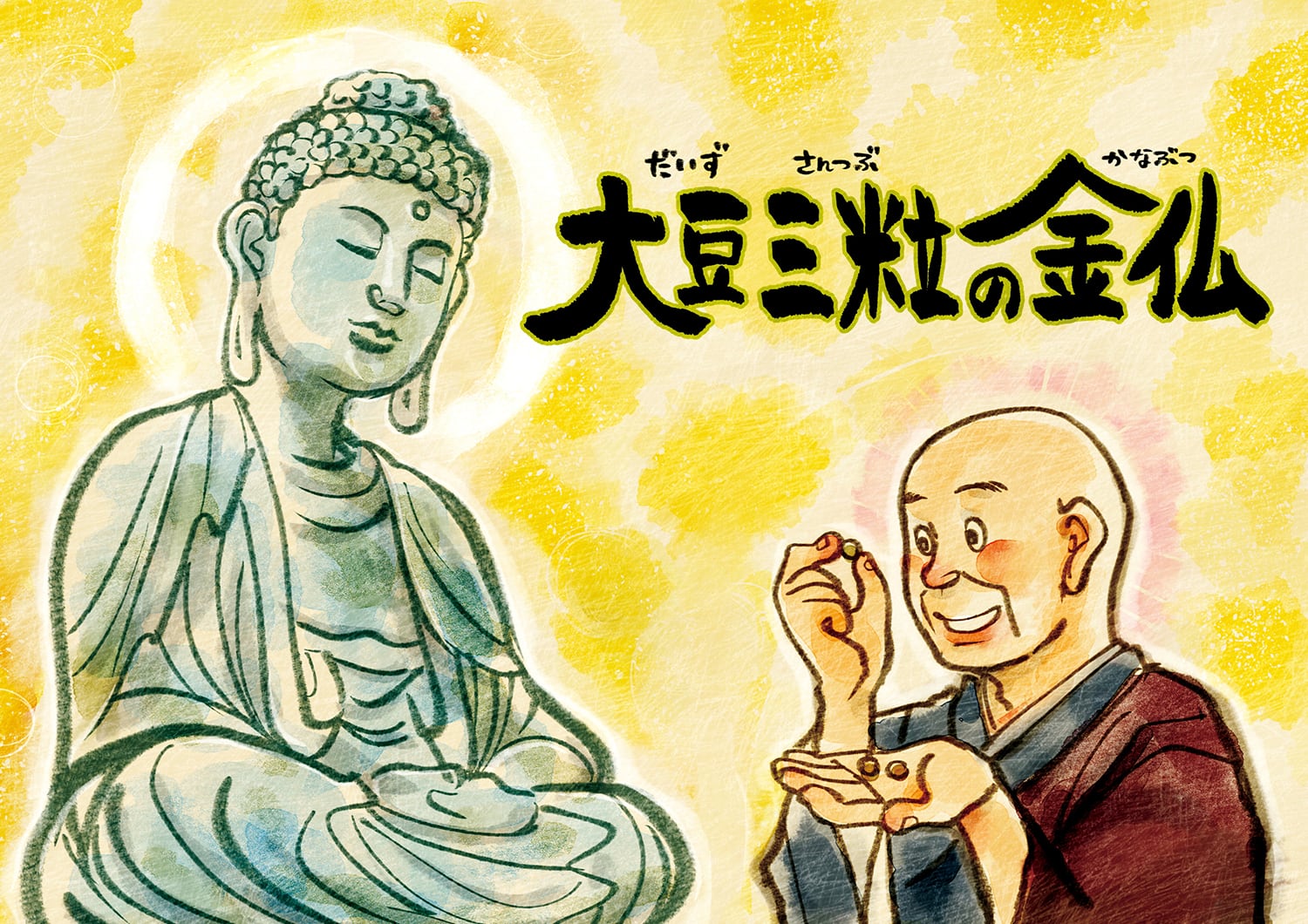 d52e105cb6d85c2634ed1b469eebfd