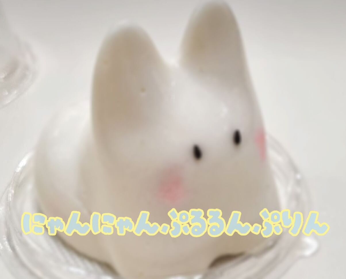 ミルクスライムセットスーパーセール | MILKSLIME