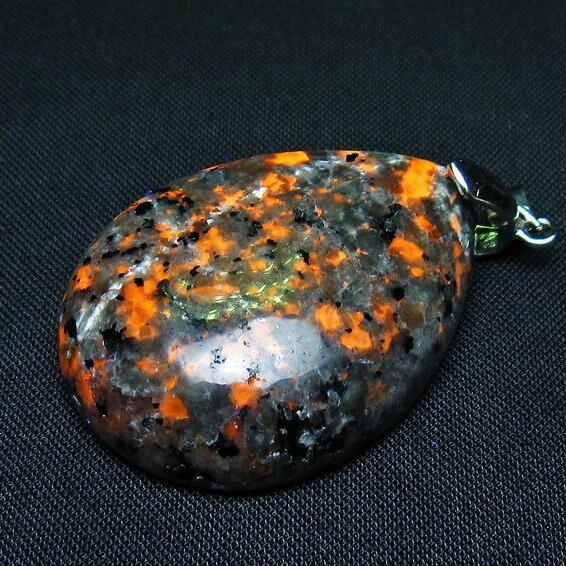 ユーパーライト ペンダント ユーパライト ペンダントトップ 一点物 メール便可 [M便 1/20] 112-12152