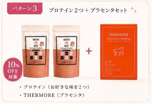 エクストキープミスト［毛穴ミスト］ 150ml | PAY ID