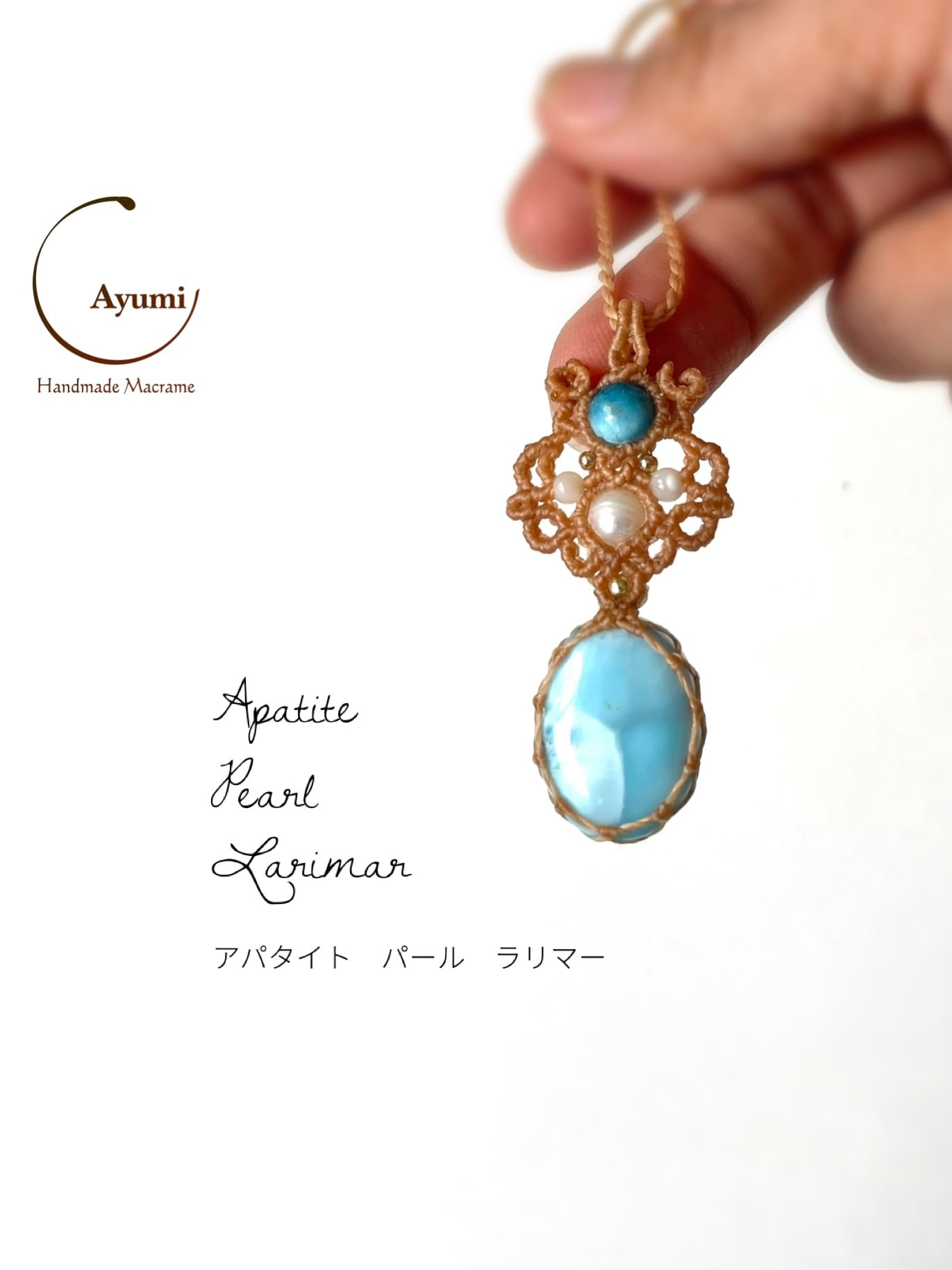 まんまるラブラドライトと天然石ビーズの天然石マクラメ編みネックレス