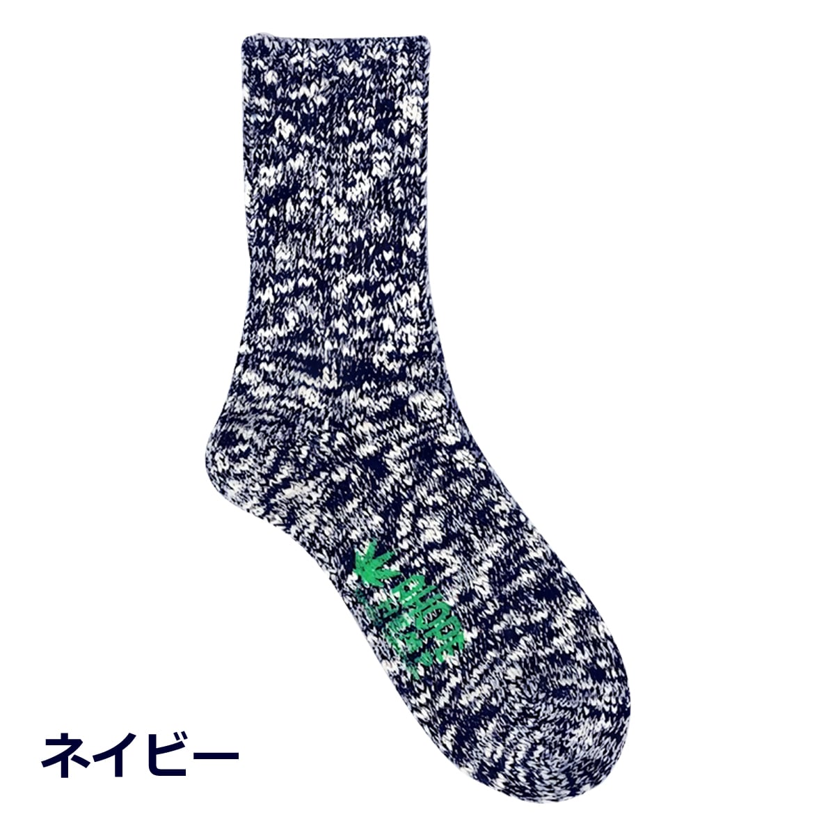 A HOPE HEMP アホープヘンプ/ HEMP SOCKS (men's&women's) | RED GOOD
