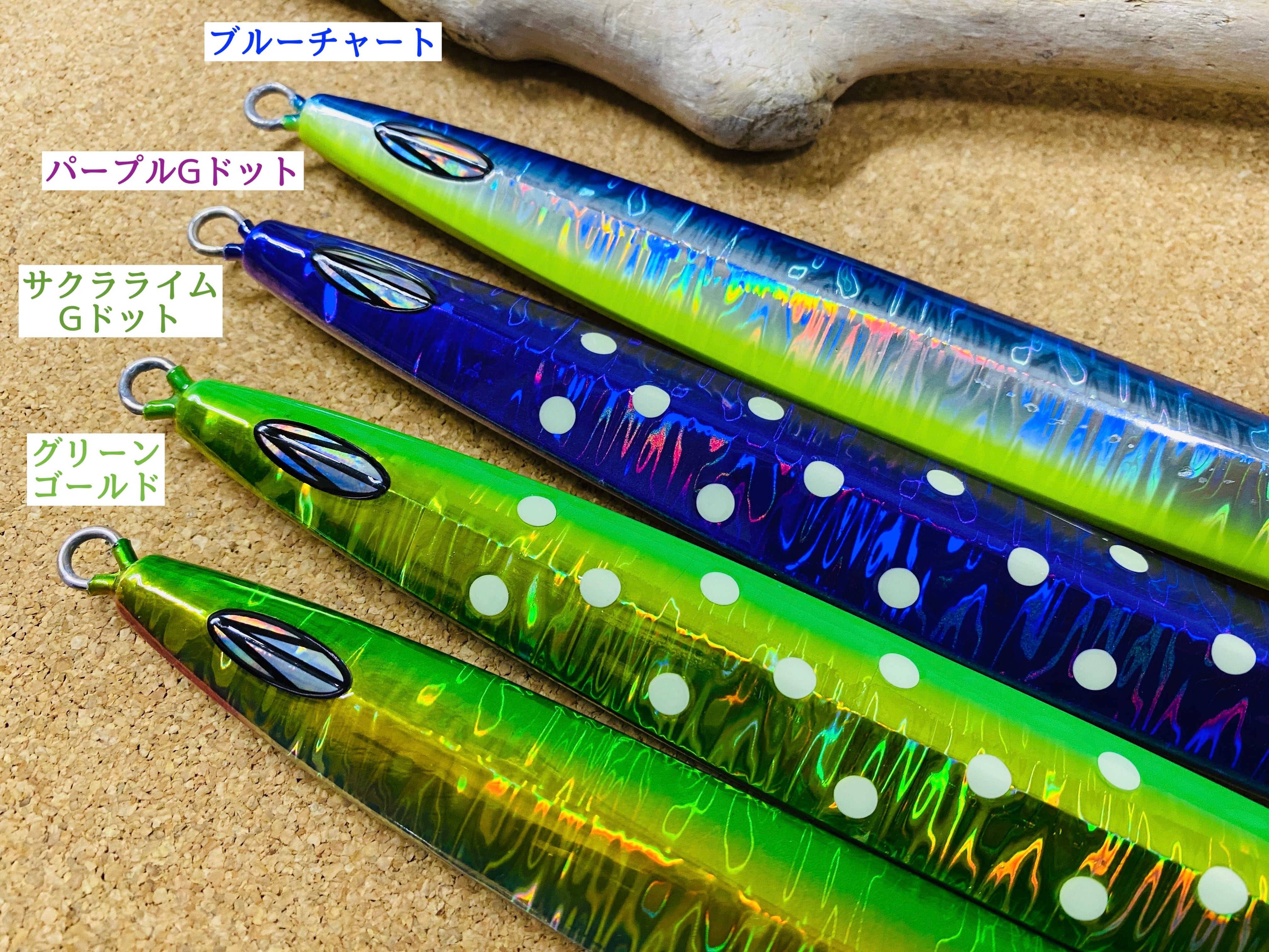 Sammys サミーズ MOSA 猛者＋F 230g | Fishing Tackle BLUE 