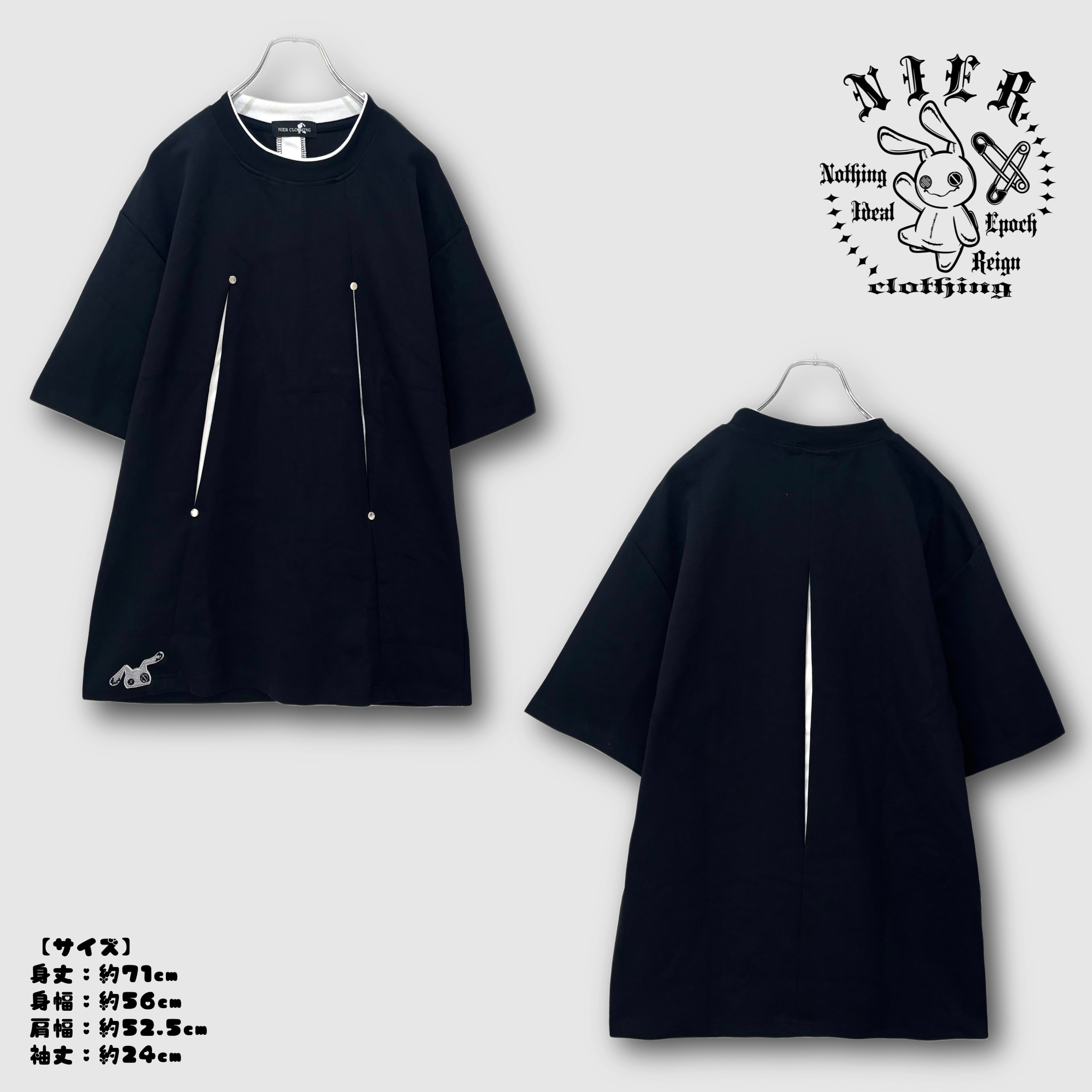 目玉商品 毎日更新 | NIER CLOTHING